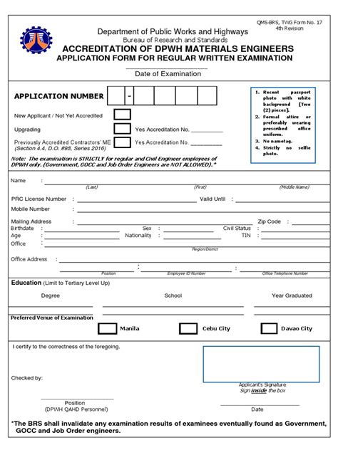 Form No. 17 (DPWH Written Examination).